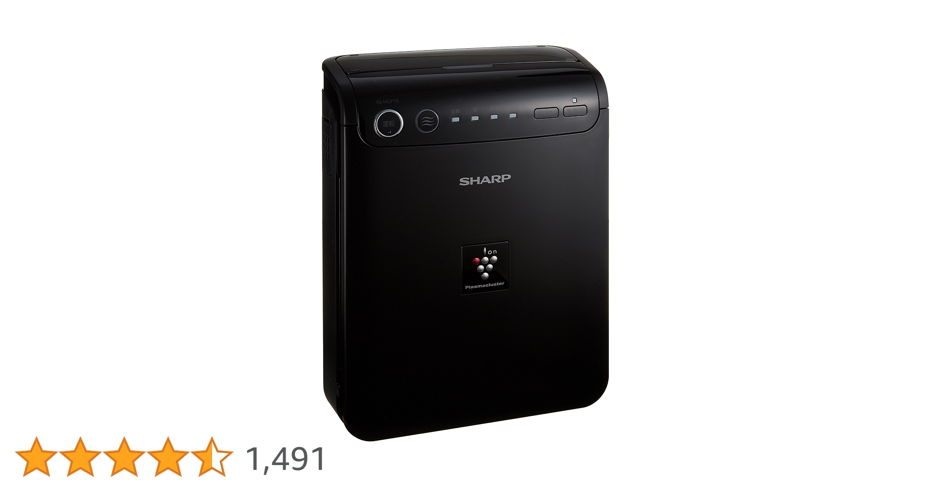 Amazon.co.jp: シャープ イオン発生機 プラズマクラスター搭載 車載用